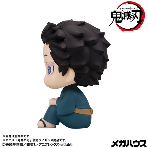 『鬼滅の刃』るかっぷ 狛治 完成品フィギュア