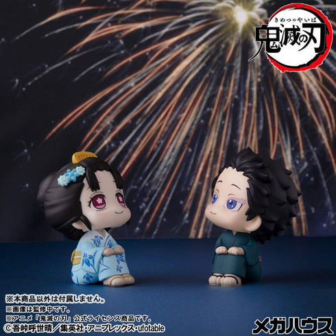 『鬼滅の刃』るかっぷ 狛治 完成品フィギュア