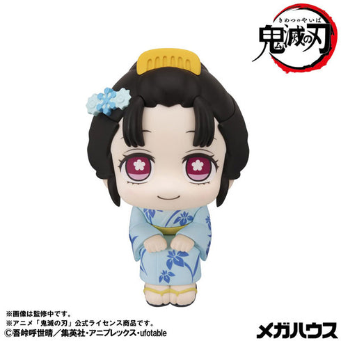 『鬼滅の刃』るかっぷ 恋雪 完成品フィギュア