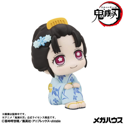 『鬼滅の刃』るかっぷ 恋雪 完成品フィギュア