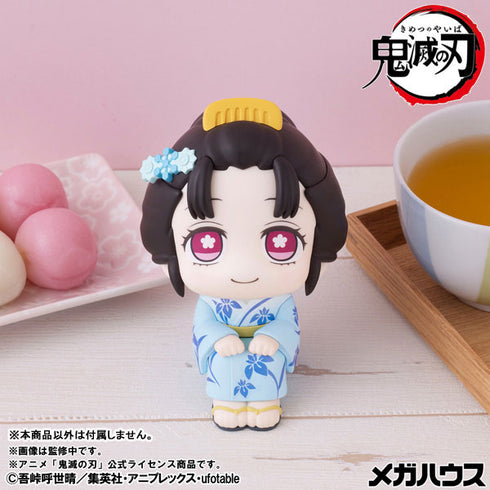 『鬼滅の刃』るかっぷ 恋雪 完成品フィギュア