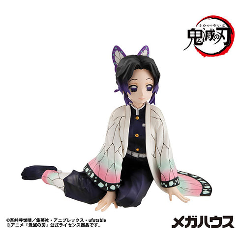 『鬼滅の刃』G.E.M.シリーズ てのひらしのぶさん 完成品フィギュア