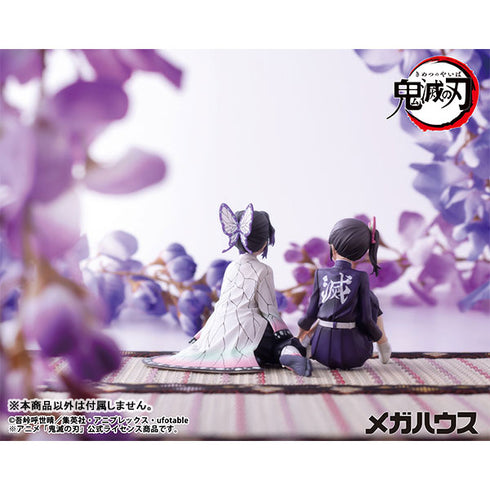 『鬼滅の刃』G.E.M.シリーズ てのひらしのぶさん 完成品フィギュア