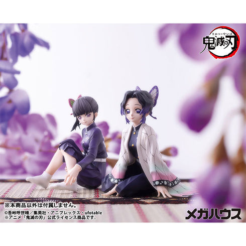 『鬼滅の刃』G.E.M.シリーズ てのひらしのぶさん 完成品フィギュア