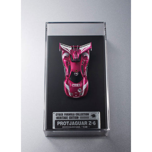 『新世紀GPXサイバーフォーミュラ』C.F.C.-Heritage Edition- プロトジャガーZ-6