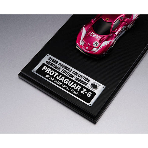 『新世紀GPXサイバーフォーミュラ』C.F.C.-Heritage Edition- プロトジャガーZ-6