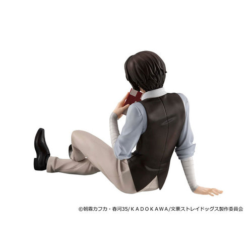 『文豪ストレイドッグス』G.E.M.シリーズ てのひら太宰さん 完成品フィギュア