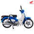 KAITANICS Honda スーパーカブ110 グリントウェーブブルーメタリック