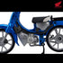 KAITANICS Honda スーパーカブ110 グリントウェーブブルーメタリック