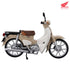 KAITANICS Honda スーパーカブ110 バージンベージュ