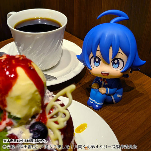 『魔入りました!入間くん』るかっぷ 鈴木入間 完成品フィギュア