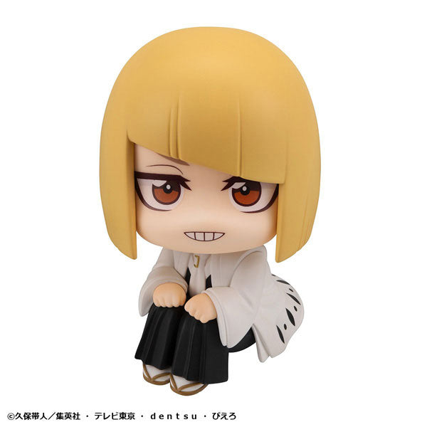 『BLEACH 千年血戦篇』るかっぷ 平子真子 完成品フィギュア