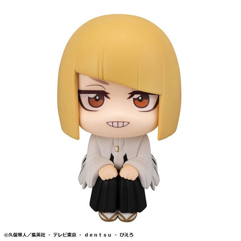 『BLEACH 千年血戦篇』るかっぷ 平子真子 完成品フィギュア