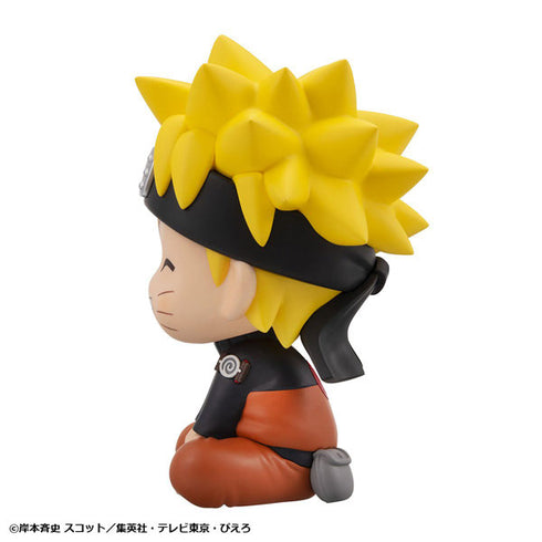 『NARUTO-ナルト- 疾風伝』るかっぷ うずまきナルト にかっとver. 完成品フィギュア