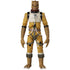 『MAFEX』マフェックス No.326 MAFEX BOSSK(TM)