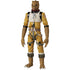 『MAFEX』マフェックス No.326 MAFEX BOSSK(TM)