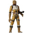 『MAFEX』マフェックス No.326 MAFEX BOSSK(TM)