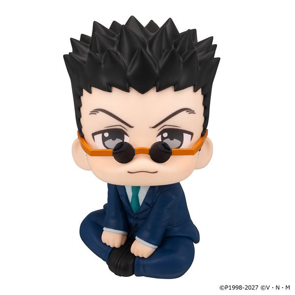 "HUNTER×HUNTER" Rukapp Leorio Ready-to-Display Figure