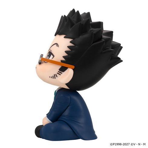 "HUNTER×HUNTER" Rukapp Leorio Ready-to-Display Figure