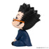 "HUNTER×HUNTER" Rukapp Leorio Ready-to-Display Figure