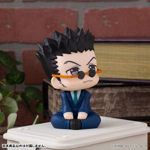 "HUNTER×HUNTER" Rukapp Leorio Ready-to-Display Figure