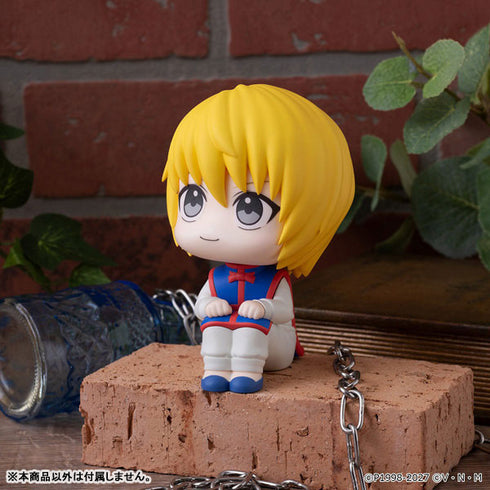 "HUNTER×HUNTER" Rukappu Kurapika Ready-to-Display Figure