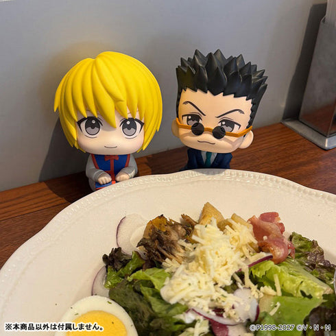 "HUNTER×HUNTER" Rukappu Kurapika Ready-to-Display Figure