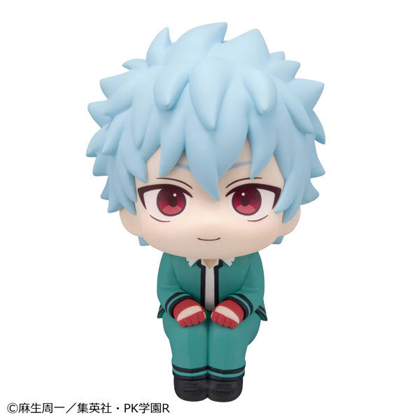 斉木楠雄のΨ難』海藤瞬 完成品フィギュア - Anime Store.JP