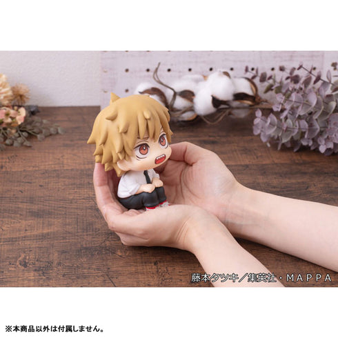 "Chainsaw Man" Rukapp Denji Ready-to-Display Figure