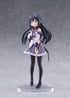 『劇場版 魔法少女まどか☆マギカ〈ワルプルギスの廻天〉』暁美ほむら 完成品フィギュア