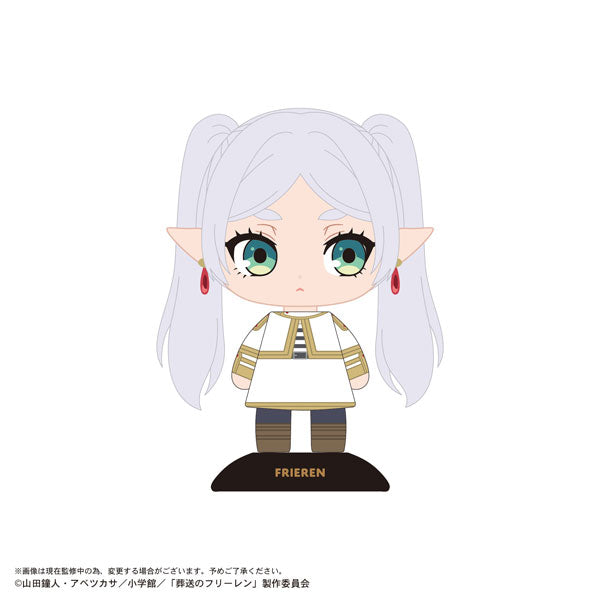 "Freiren of the Funeral" Wobbling Head Freiren Ready-to-Display Figure