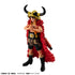 "ONE PIECE" WALLSTAR Monkey D. Luffy (Elbaf Arc) Ready-to-Display Figure