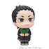 "NARUTO Shippuden" Rukappu: Nara Shikamaru "Smiling" Ver. Ready-to-Display Figure