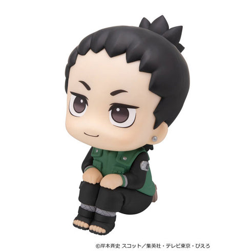 "NARUTO Shippuden" Rukappu: Nara Shikamaru "Smiling" Ver. Ready-to-Display Figure