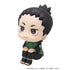 "NARUTO Shippuden" Rukappu: Nara Shikamaru "Smiling" Ver. Ready-to-Display Figure