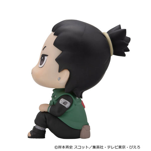 "NARUTO Shippuden" Rukappu: Nara Shikamaru "Smiling" Ver. Ready-to-Display Figure