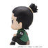 "NARUTO Shippuden" Rukappu: Nara Shikamaru "Smiling" Ver. Ready-to-Display Figure