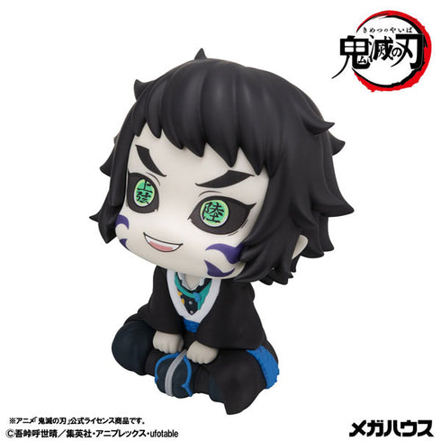 『鬼滅の刃』るかっぷ 獪岳 完成品フィギュア