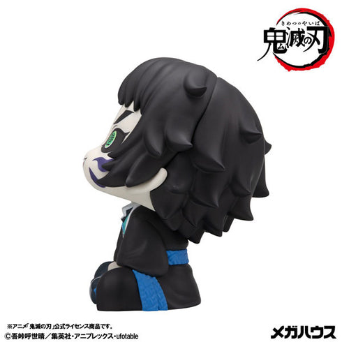 『鬼滅の刃』るかっぷ 獪岳 完成品フィギュア