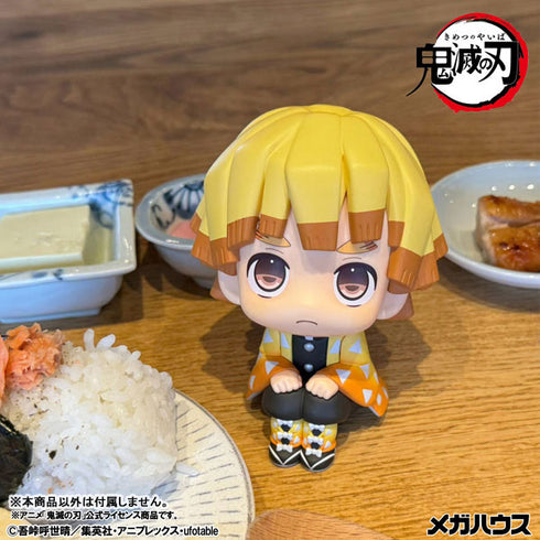 "Demon Slayer: Kimetsu no Yaiba" Rukappu: Zenitsu Agatsuma "Mun!" Ver. Ready-to-Display Figure