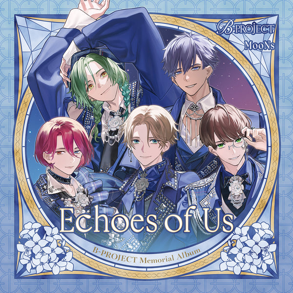【CD】MooNs/B-PROJECT Memorial Album「Echoes of Us」