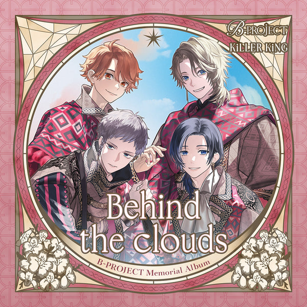 【CD】KiLLER KiNG/B-PROJECT Memorial Album「Behind the clouds」