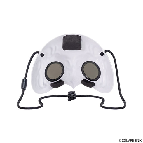 『ファイナルファンタジーXIV』古代人の仮面