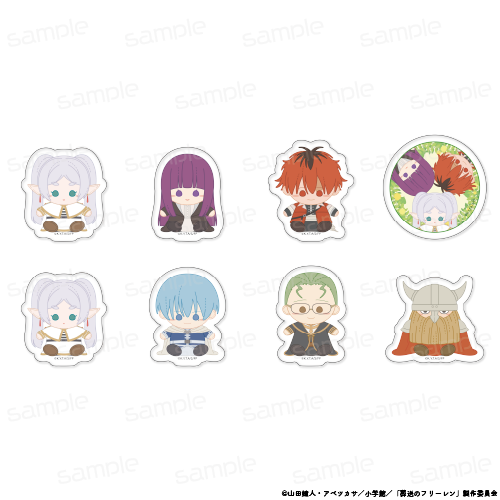 『葬送のフリーレン』おすわりもふりん トレーディングクリアシール【A】【BOX】