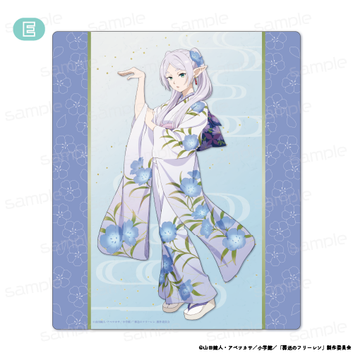『葬送のフリーレン』マウスパッド【E】【202605再販】