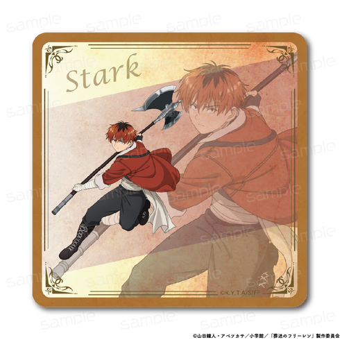 『葬送のフリーレン』ラバーマットコースター【シュタルク】