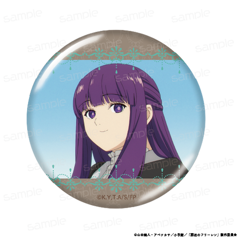 『葬送のフリーレン』HACOCAN【C】【202605再販】