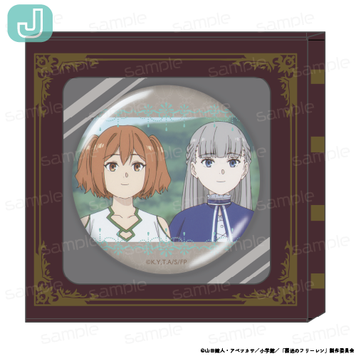 《葬送的弗莉伦》HACOCAN【J】