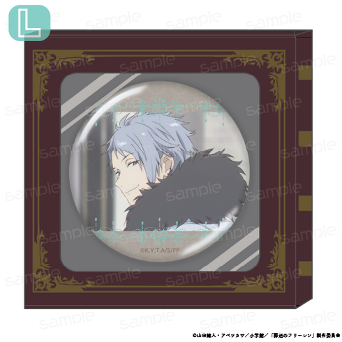 『葬送のフリーレン』HACOCAN 【L】【202510再販】