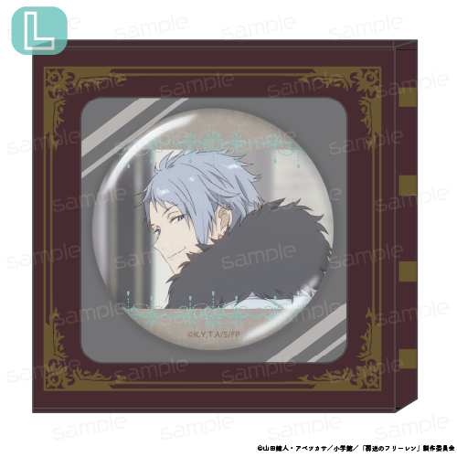 『葬送のフリーレン』HACOCAN 【L】【202510再販】